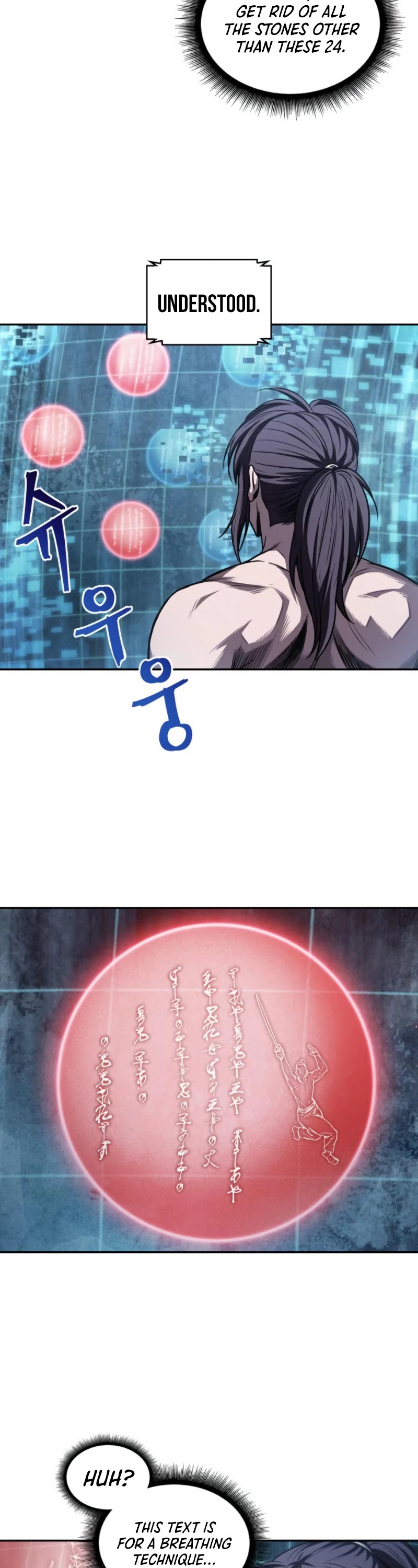 Nano Machine Chapter 47 image 03